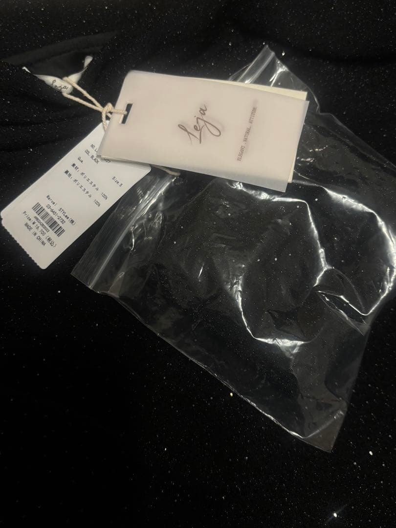 【新品タグ付き】ストーンオフショルダーアームカバー2WAYマーメイドワンピース