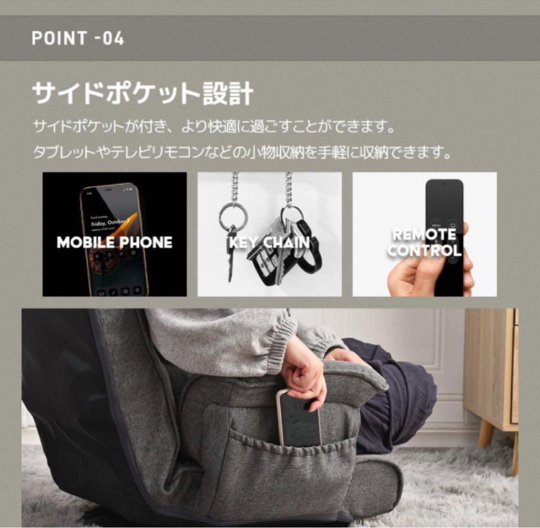 新品　座椅子　ハイバック　リクライニングチェア　回転式　コーヒー