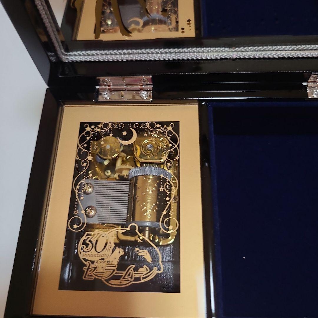 セーラームーン　会津塗オルゴール 限定950点限定品