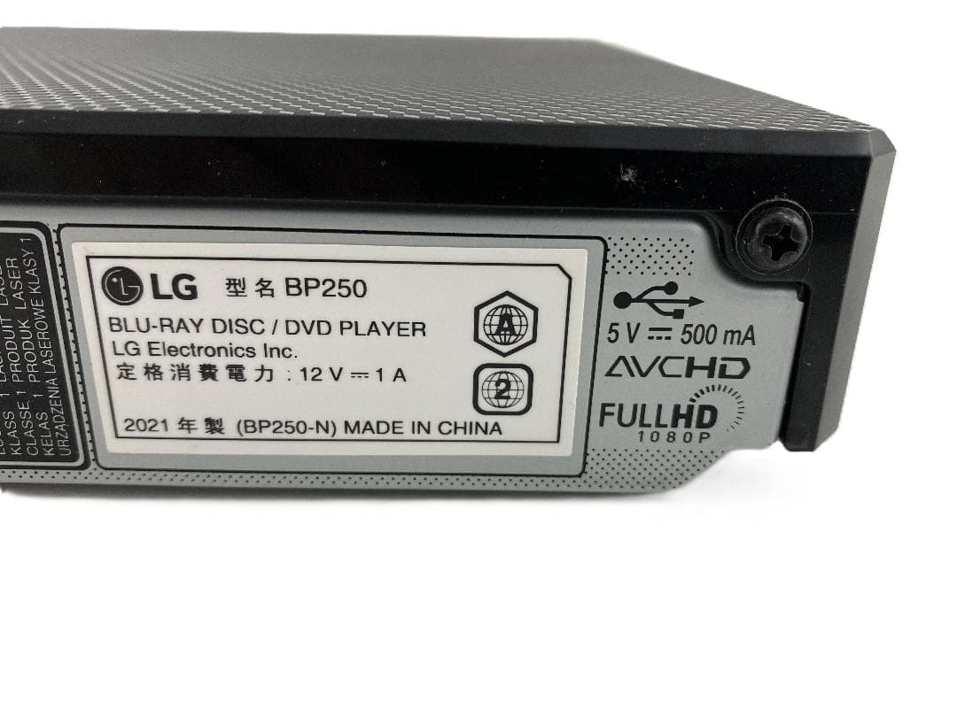 ◇動作品 美品 LG コンパクトブルーレイプレーヤー BP250◇