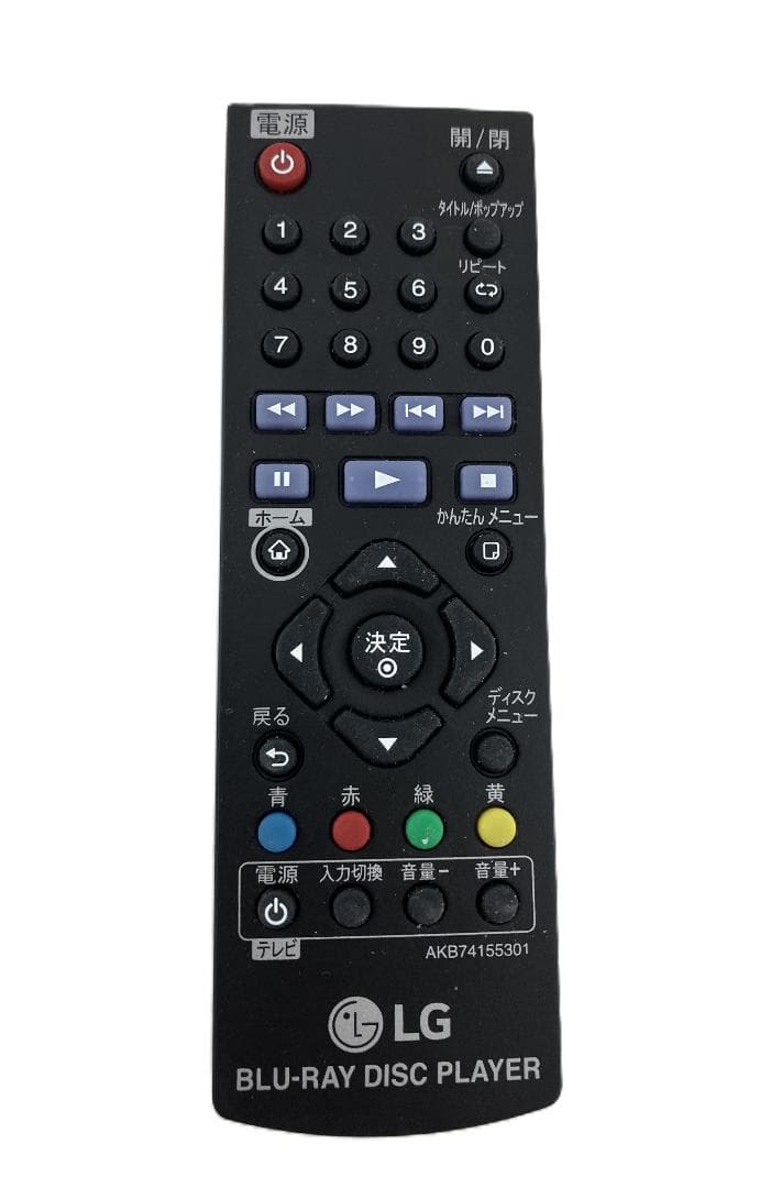 ◇動作品 美品 LG コンパクトブルーレイプレーヤー BP250◇