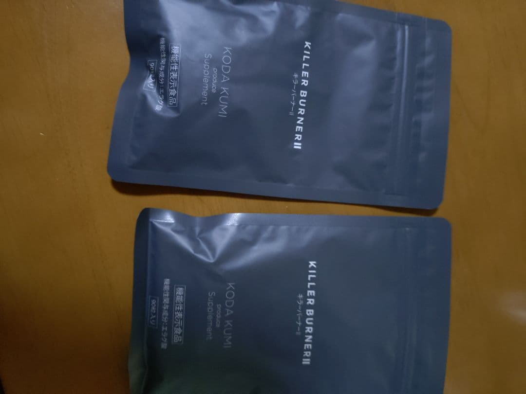 ぽ*★様 KILLER BURNER II KODA KUMI 90粒入り