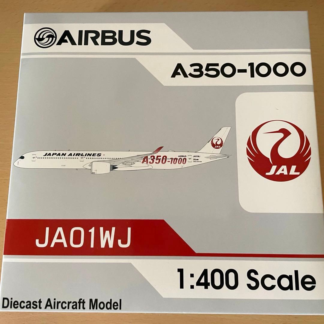 航空機・ヘリコプター Aviation400 JAL A350-1000 JA01WJ 1:400