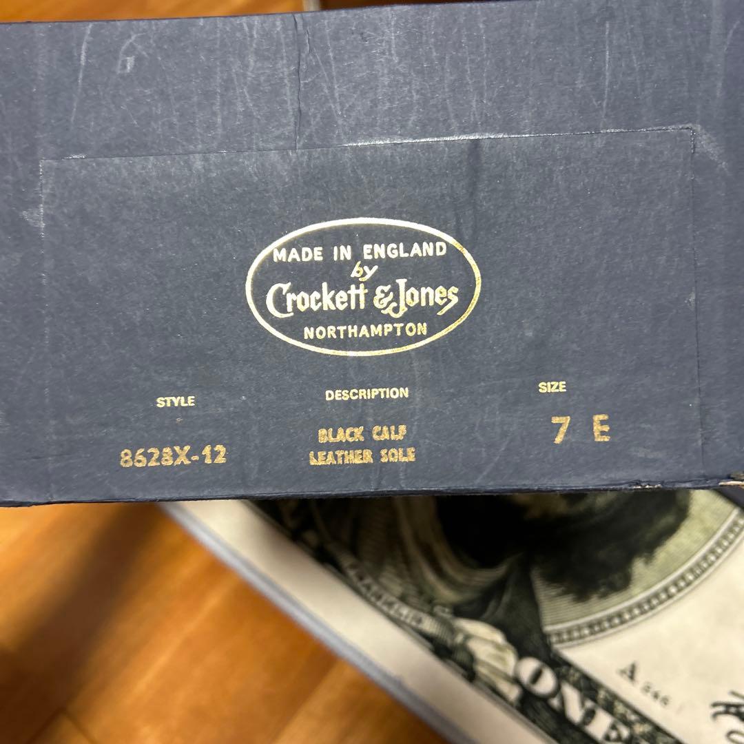 Church’sスタッズバーウッド7ダークブラウン