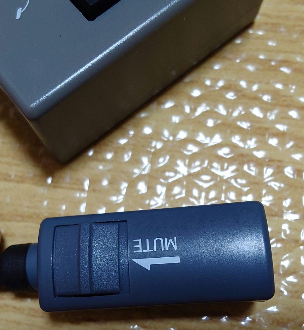 長塚電話工業所　ヘッドセット エンタープライズ　切り替え器付き　テレワーク