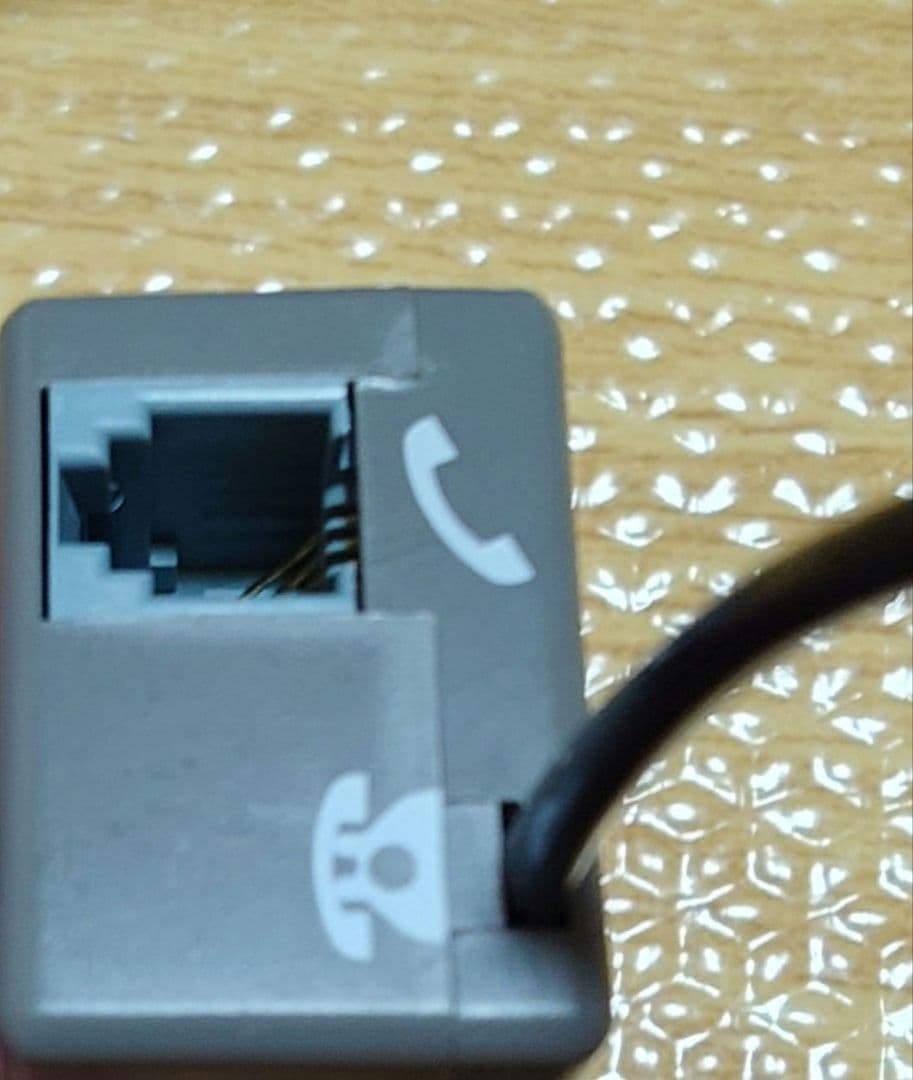 長塚電話工業所　ヘッドセット エンタープライズ　切り替え器付き　テレワーク