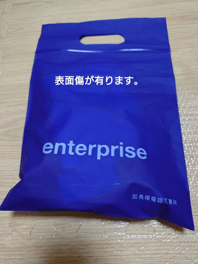 長塚電話工業所　ヘッドセット エンタープライズ　切り替え器付き　テレワーク