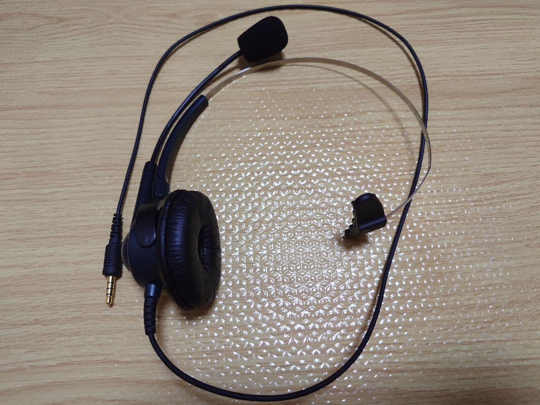 長塚電話工業所　ヘッドセット エンタープライズ　切り替え器付き　テレワーク