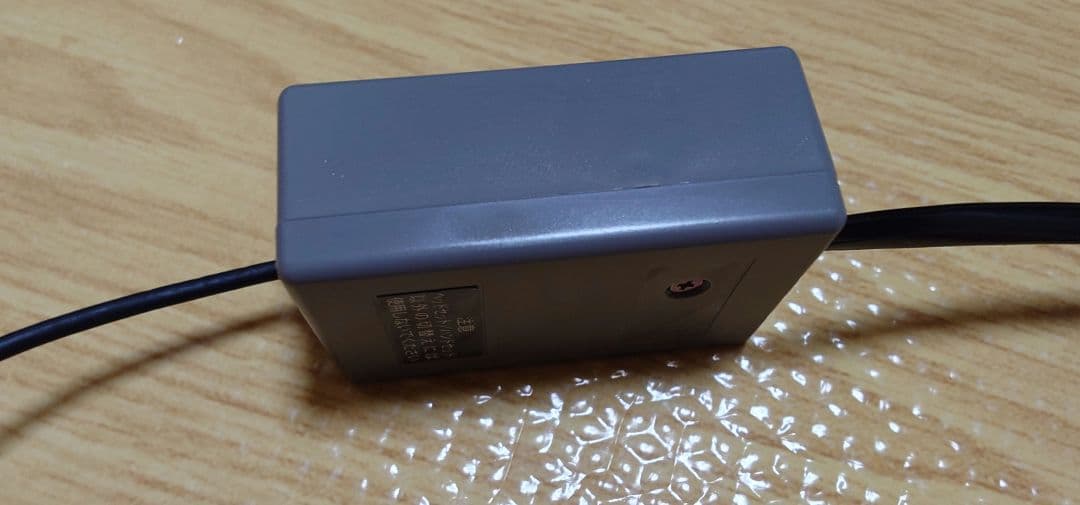 長塚電話工業所　ヘッドセット エンタープライズ　切り替え器付き　テレワーク