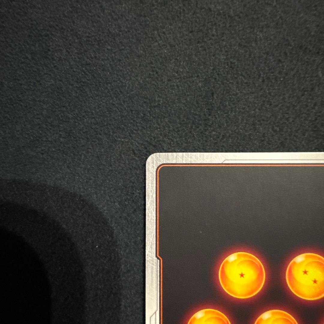 ア*ン様 孫悟空 SCR ★★ FB01 シークレットパラレル FB01-139