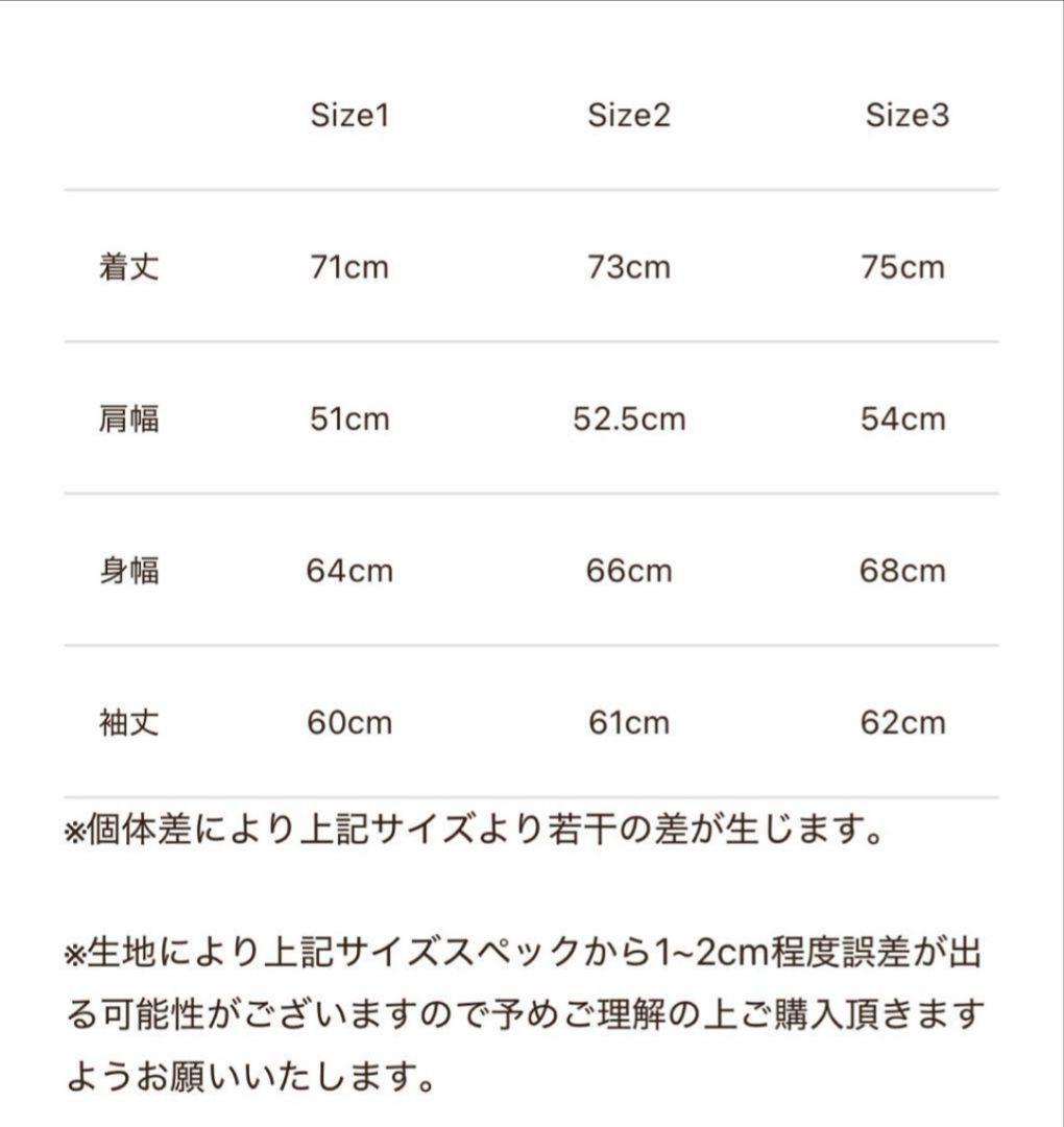 【XL】SC subculture バッファローチェックジャケットサブカルチャー