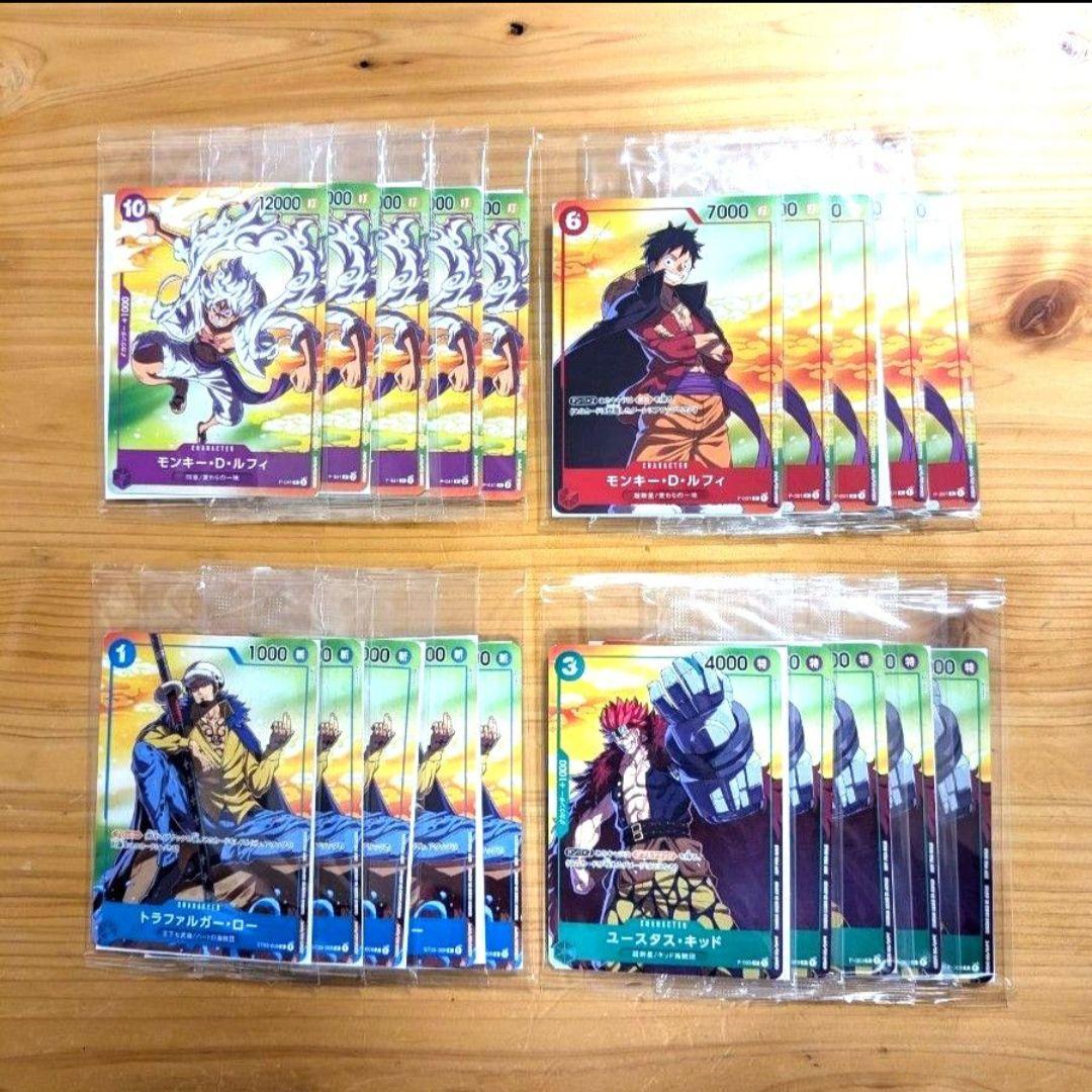 【未開封】ワンピースカード セブンイレブンタイアップキャンペーンオリジナルカード