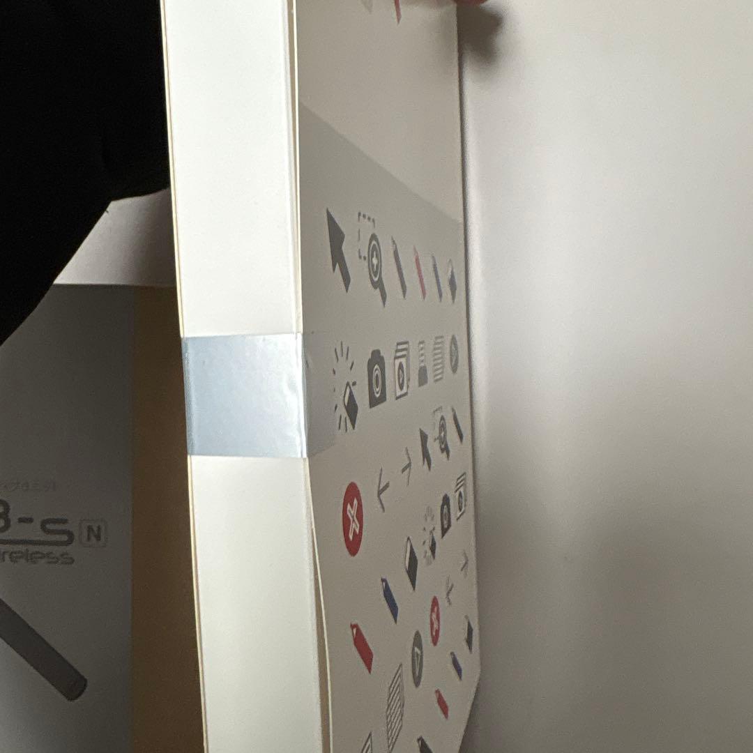 UCHIDA eB-sN Deldea ワイヤレスインターフェース