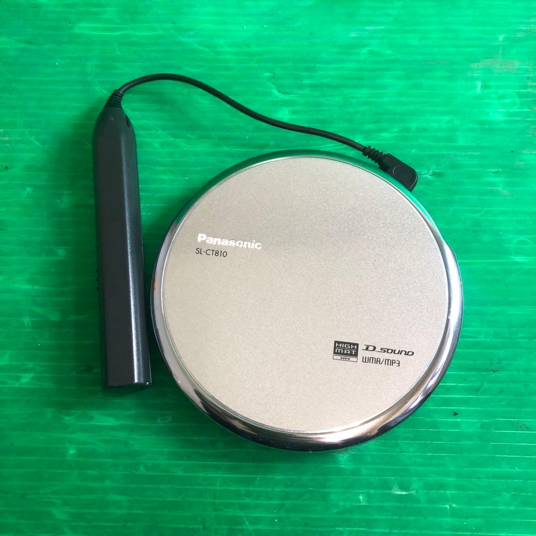 Panasonic SL-CT810 ポータブルCDプレーヤー 動作品