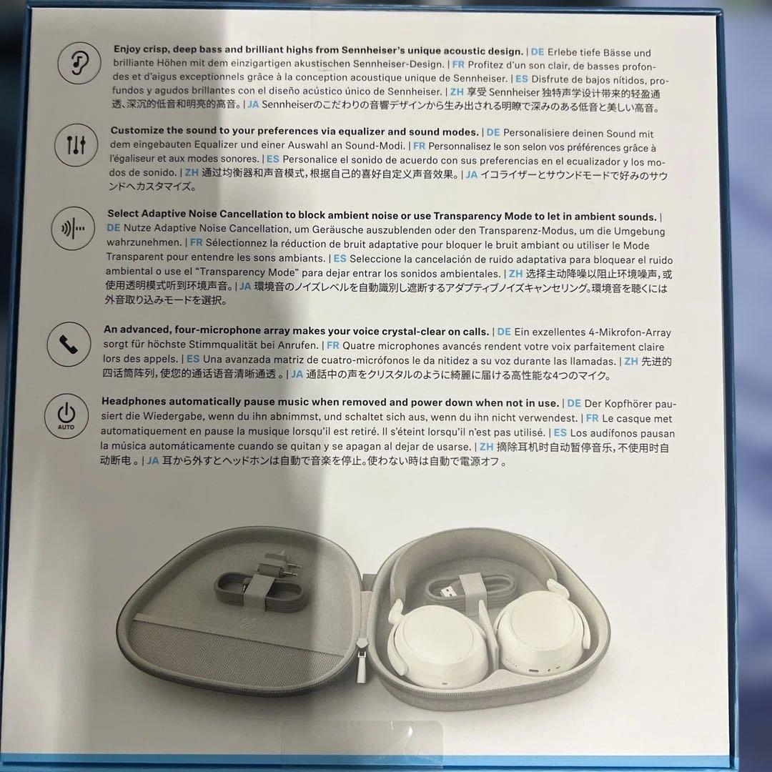 新品未開封　SENNHEISER MOMENTUM 4 Wireless 白