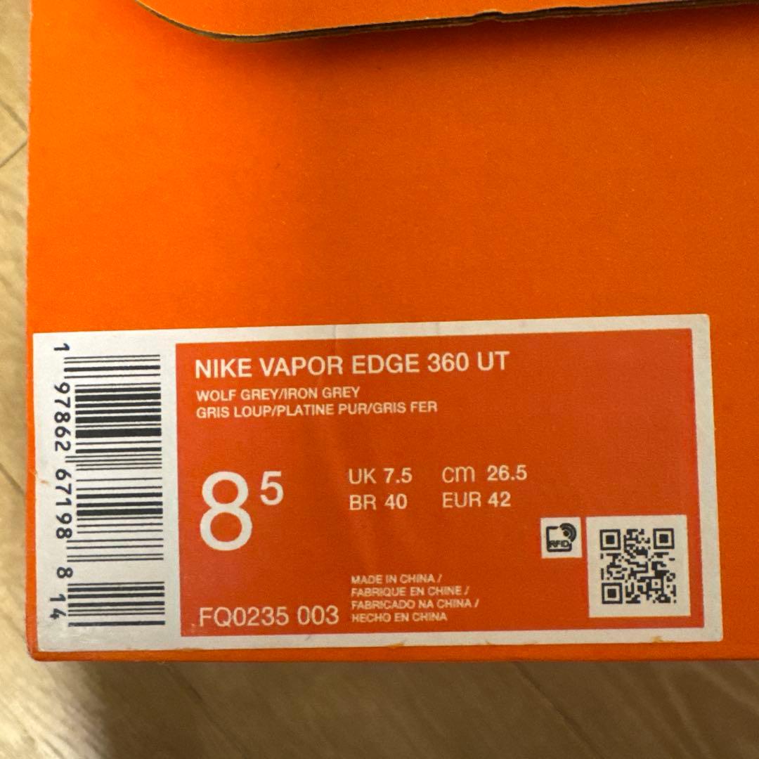 スパイク Nike Vapor Edge 360 Untouchable Mid