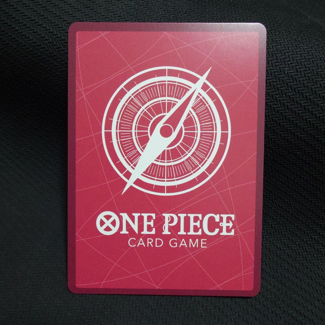 ナミ L リーダーパラレル(リーパラ) OP03-040　③