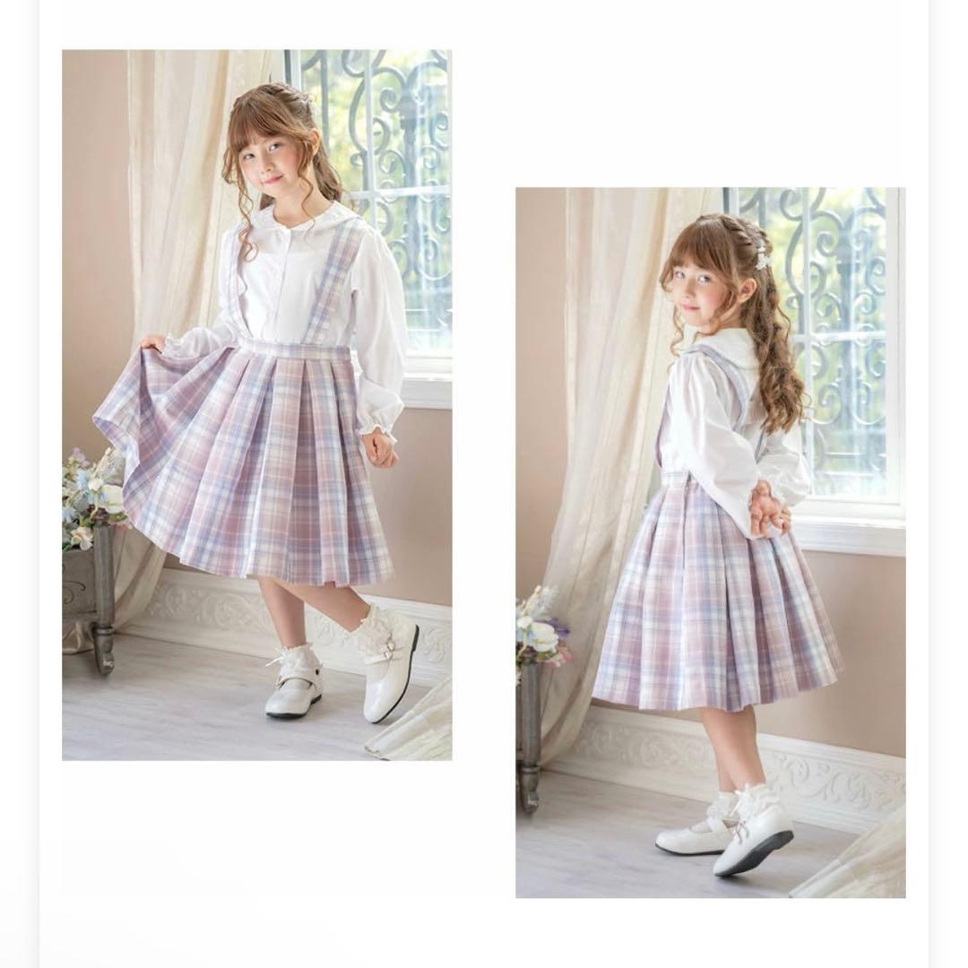 キャサリンコテージ　入学式　フォーマル　スーツ　セットアップ　ワンピース　卒園式