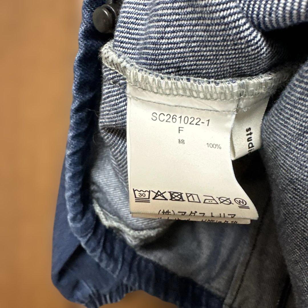 スタディオクリップ フリルカラー甘織りデニムシャツブルゾン　ブルー　フリー