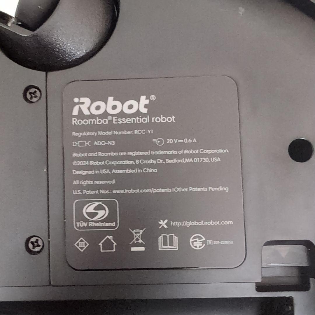 ルンバコンボ 2エッセンシャル 充電ステーション(自動収集)付き 消耗品セット