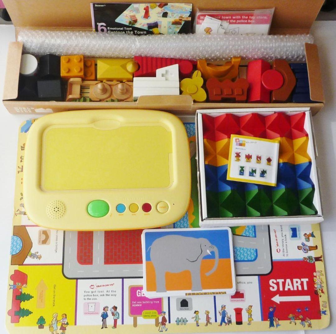 ワールドワイドキッズ幼児向け教育用DVD・絵本セット