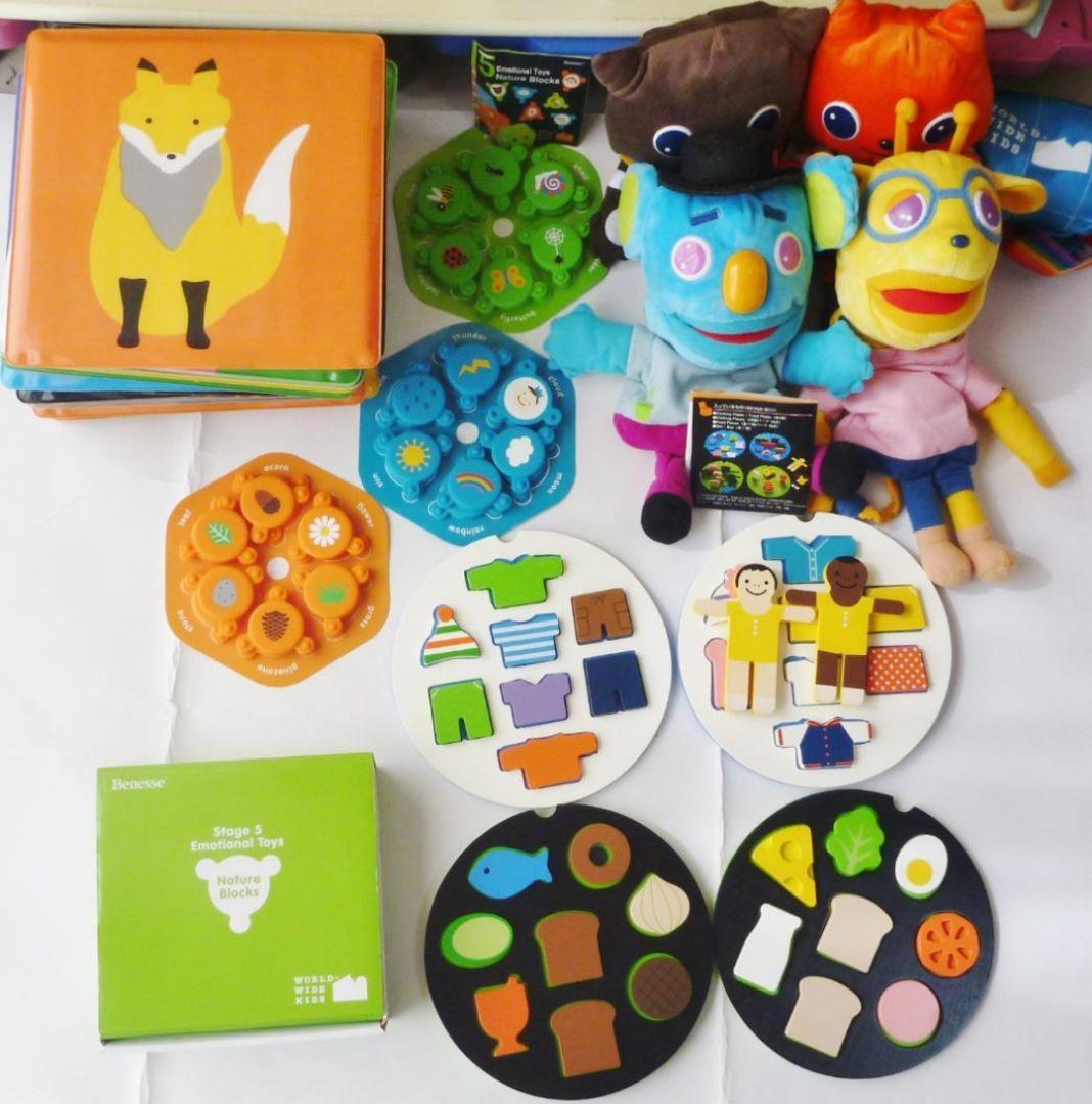 ワールドワイドキッズ幼児向け教育用DVD・絵本セット