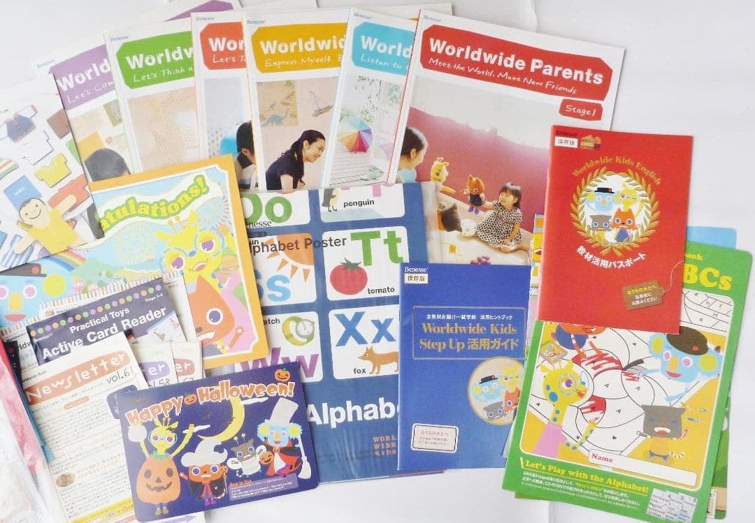 ワールドワイドキッズ幼児向け教育用DVD・絵本セット