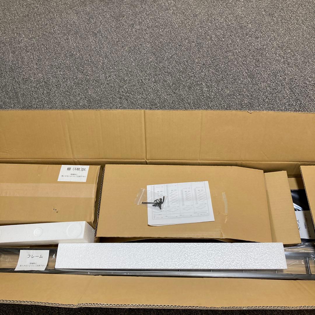 6段 タワーシェルフ Shateau(シャトー) SHT-130 ブラック