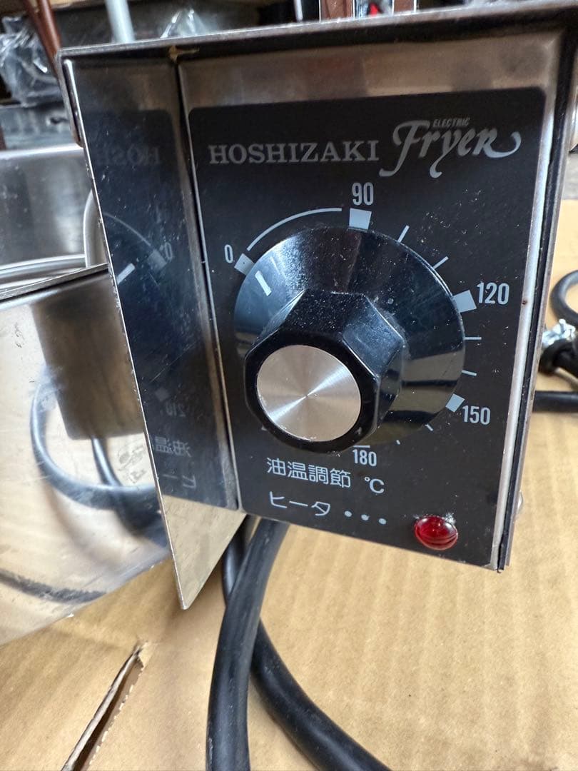 ホシザキの卓上電気フライヤー