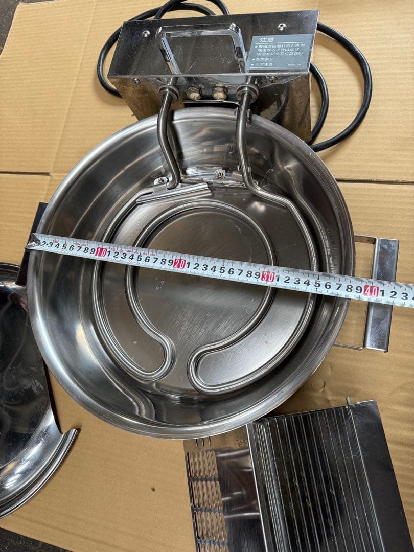 ホシザキの卓上電気フライヤー