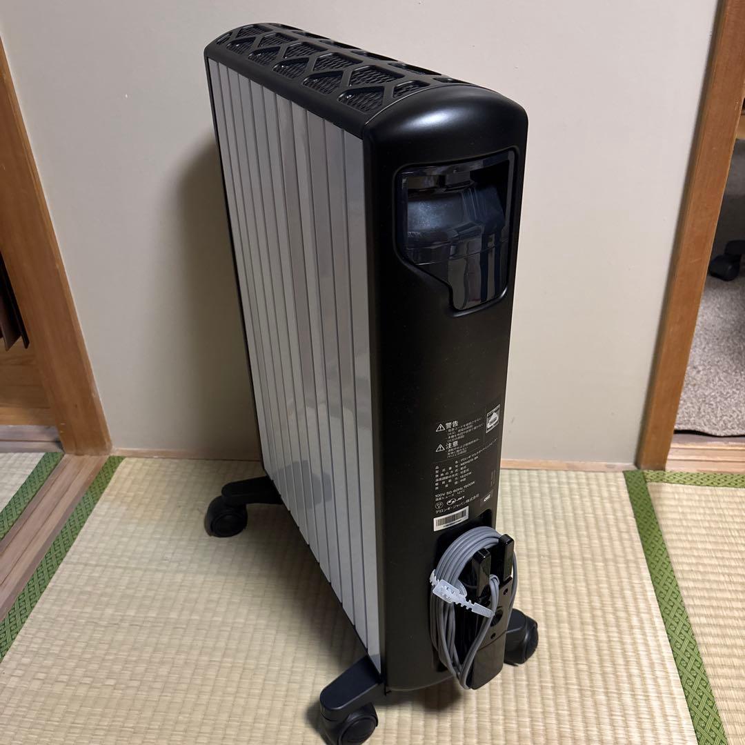 De’Longhiマルチダイナミックヒーター MDHS15-BK 電気ヒーター