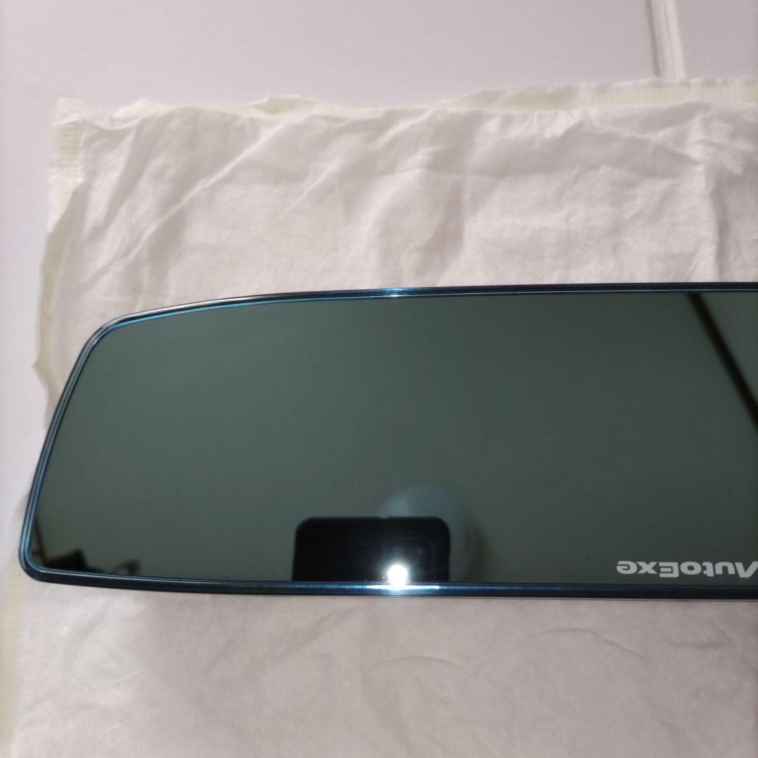 AutoExe オートエクゼ A1520 ワイドリアビューミラー