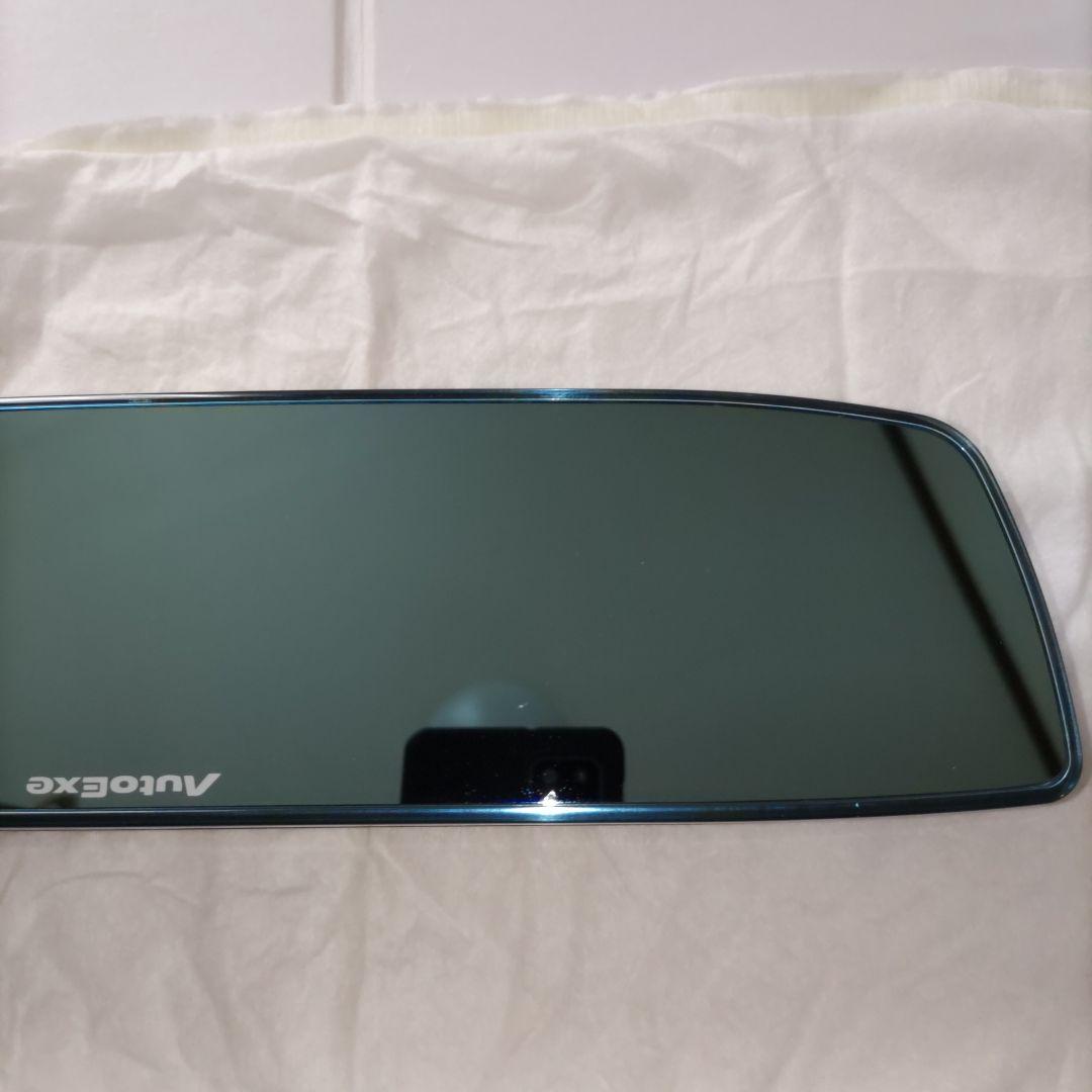 AutoExe オートエクゼ A1520 ワイドリアビューミラー