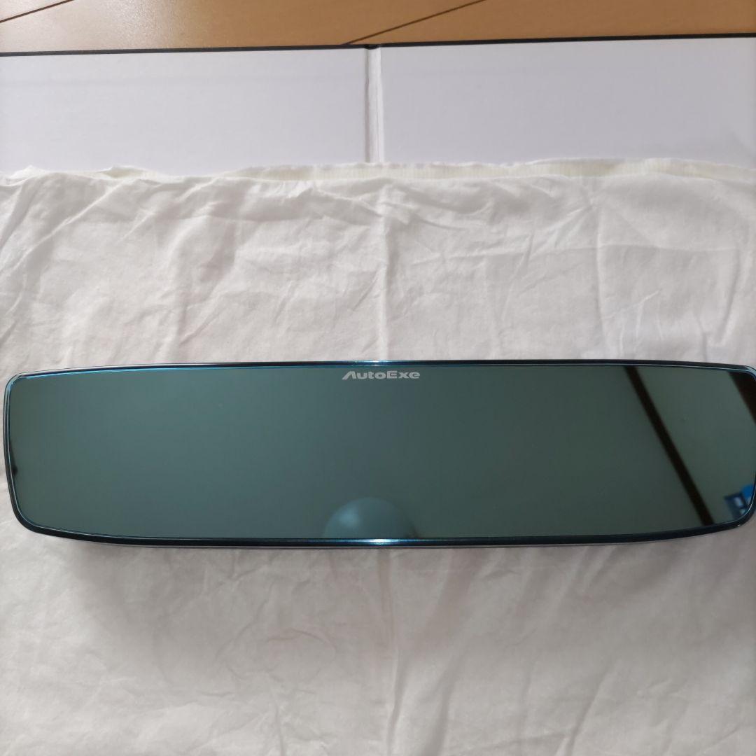 AutoExe オートエクゼ A1520 ワイドリアビューミラー