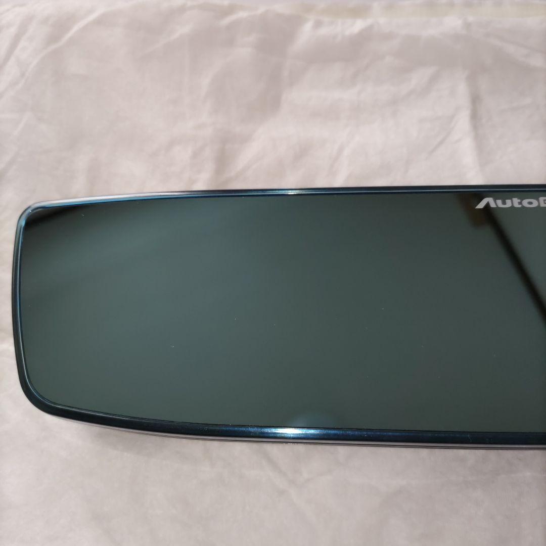 AutoExe オートエクゼ A1520 ワイドリアビューミラー