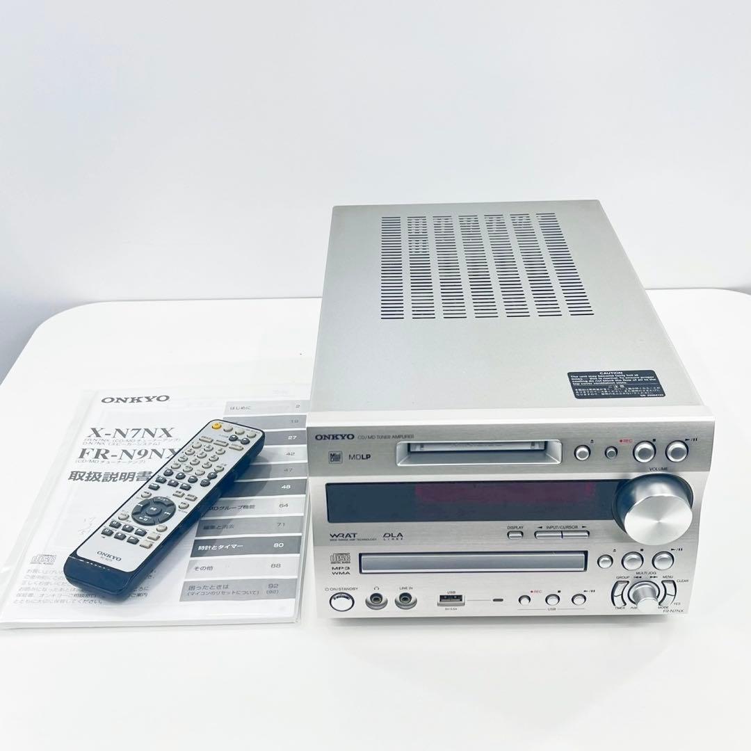 ONKYO FR-N7NX MD・USB再生OK CD再生不可 リモコン付