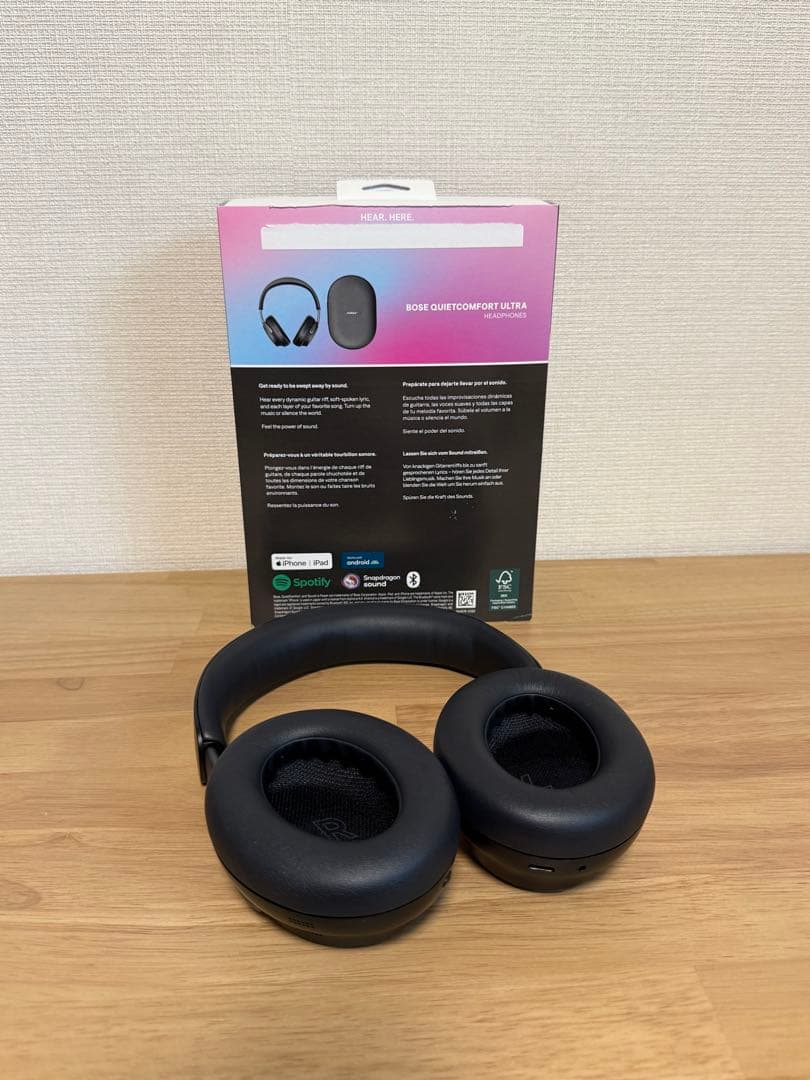 Bose QuietComfort Ultra ワイヤレスヘッドホン　ブラック