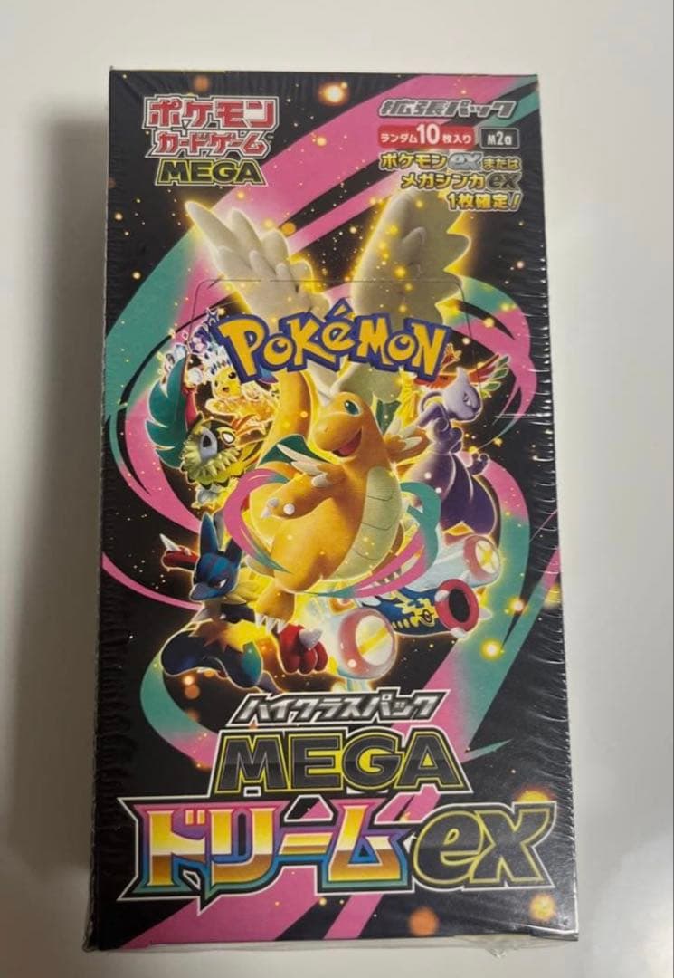 r*2様 ポケモンカードゲーム MEGA ドリームEX 1ボックス
