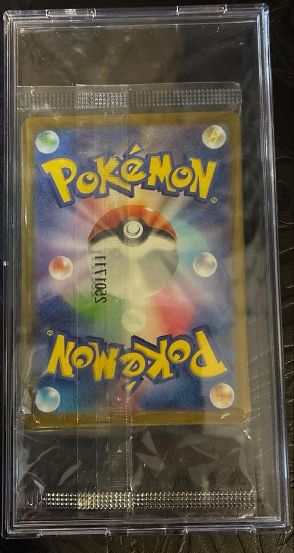 ブラックボルト ホワイトフレア AR まとめ