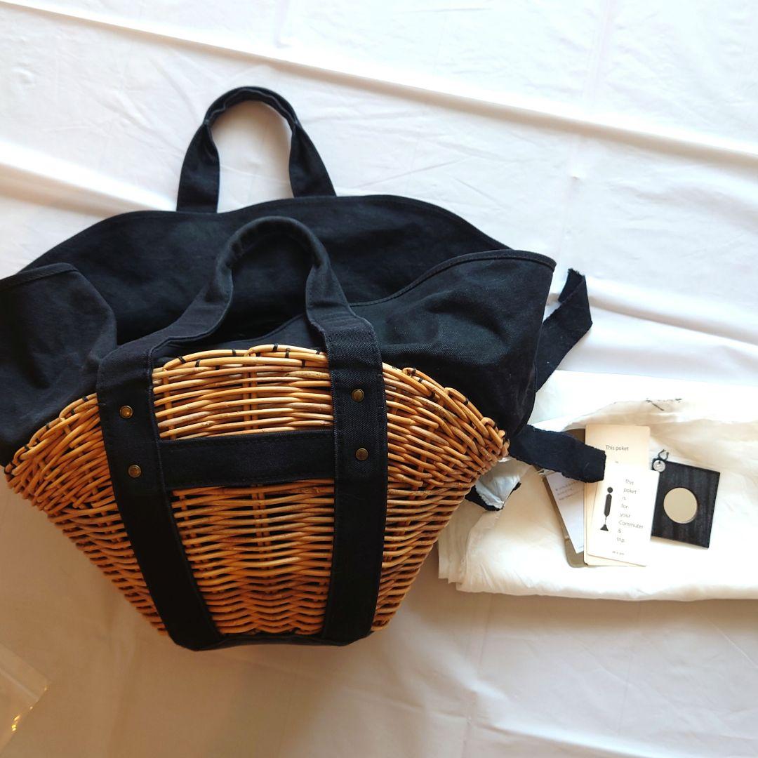 エバゴス　扇型バッグ