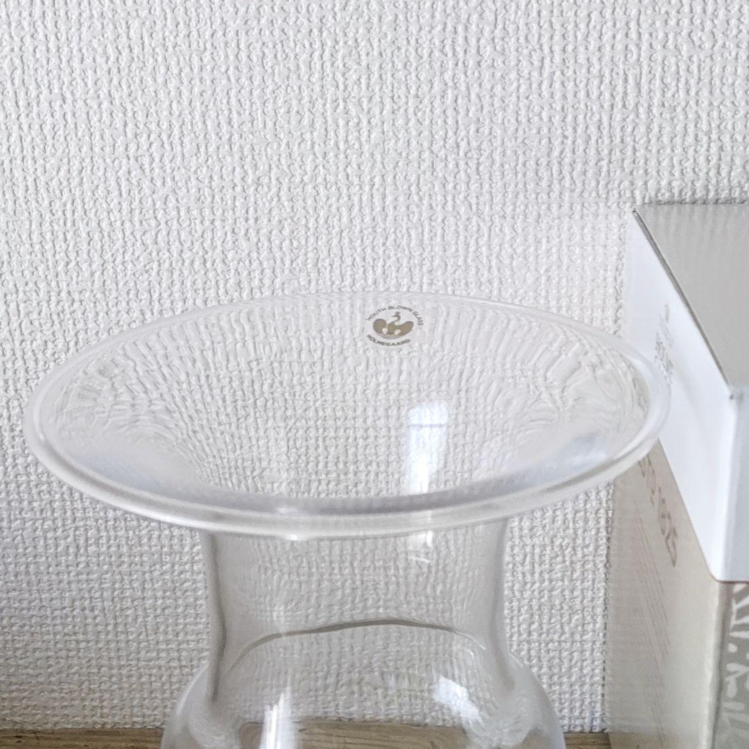 ホルムガード オールドイングリッシュ 19cm