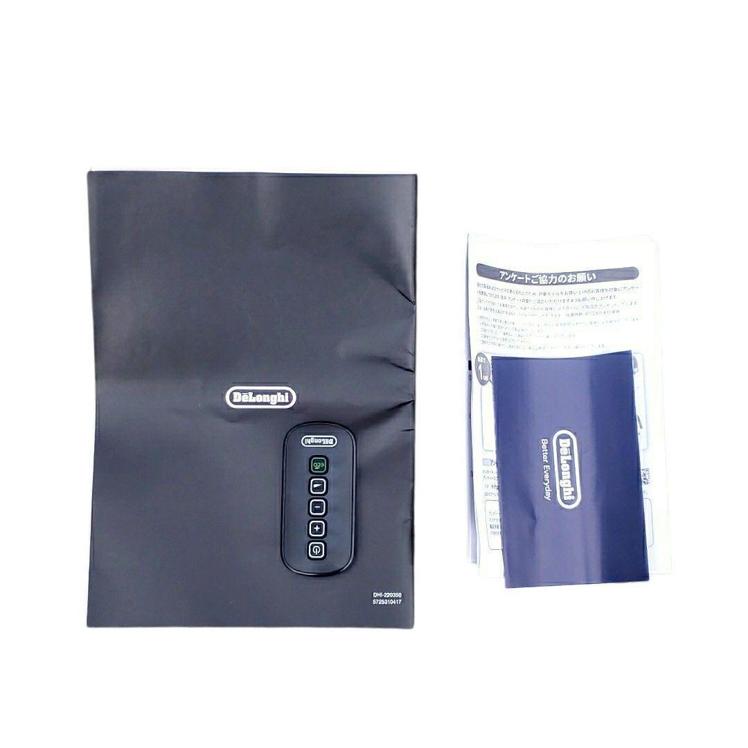 デロンギ マルチダイナミックヒーター MDHU09-BK 6~8畳