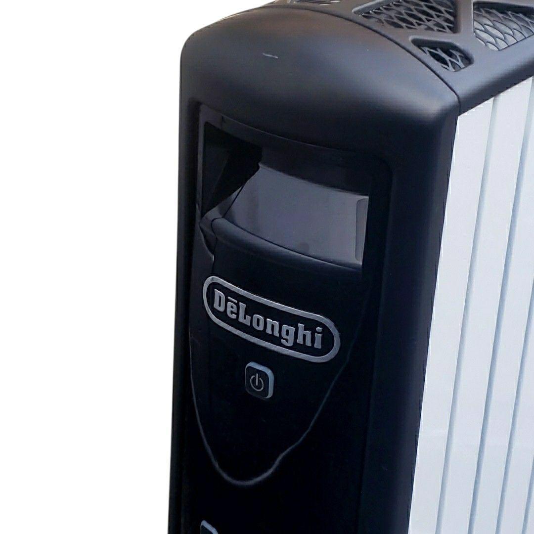 デロンギ マルチダイナミックヒーター MDHU09-BK 6~8畳