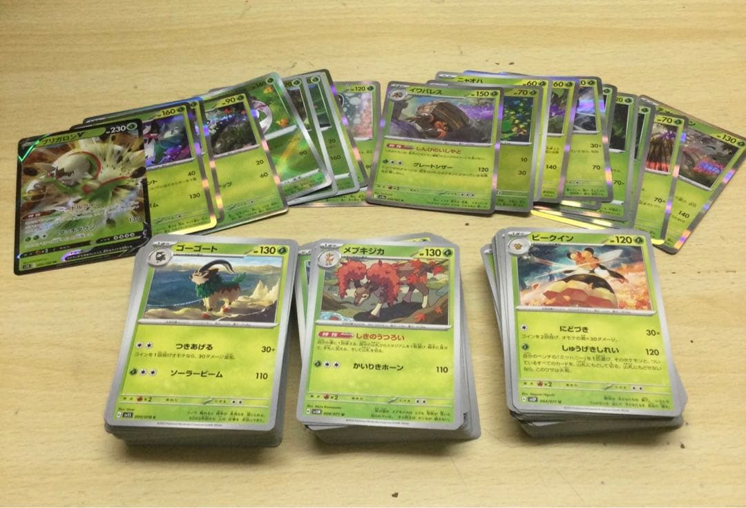 ポケモンカード 約2800枚 まとめ売り