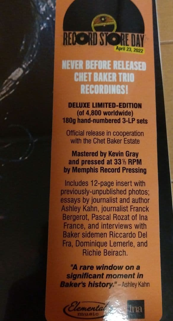 チェット・ベイカー Live In Paris 3LP 未使用