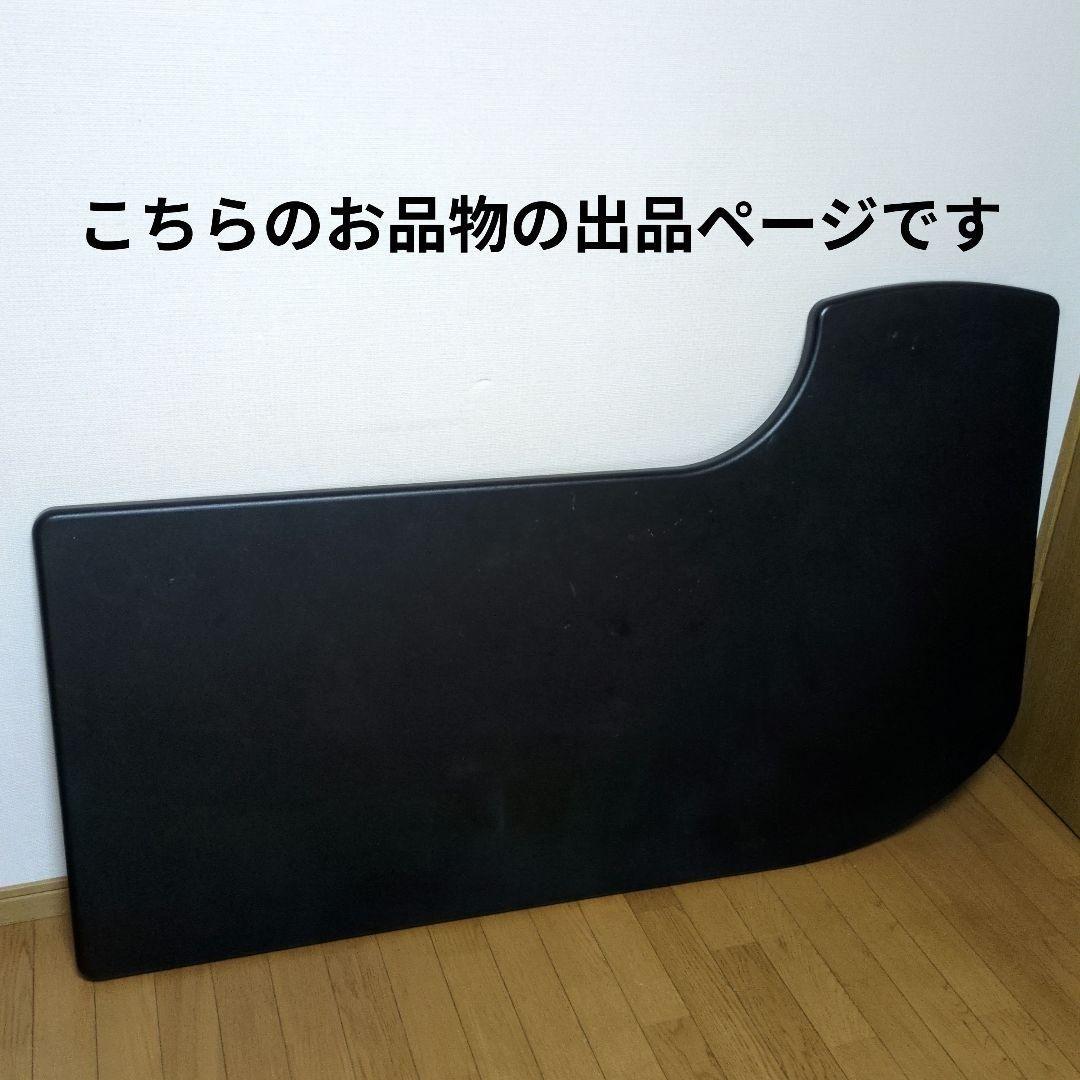 Audrey様①合計価格¥20000円 大型デスク 黒 ブラック L字型