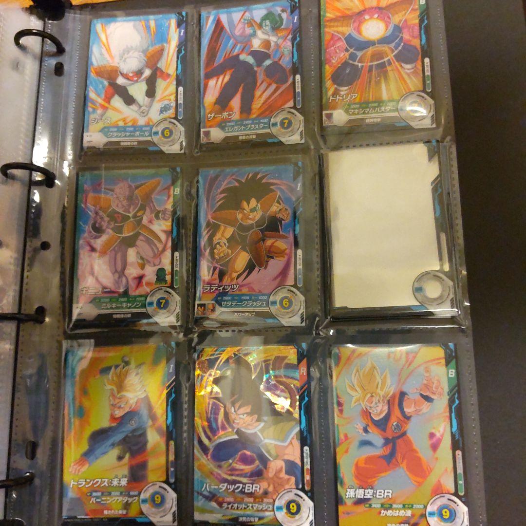 ドラゴンボールスーパーダイバーズ引退品オマケ付き