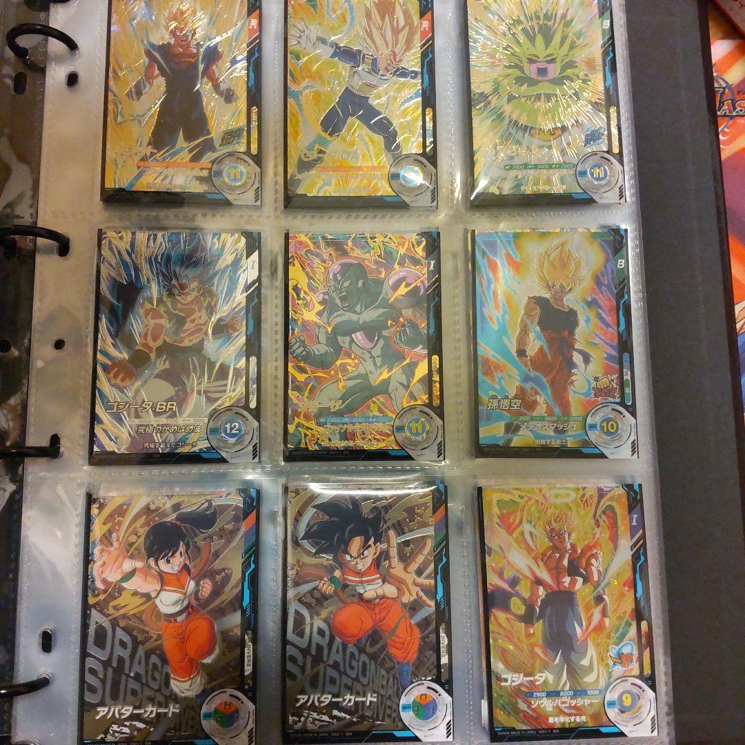 ドラゴンボールスーパーダイバーズ引退品オマケ付き