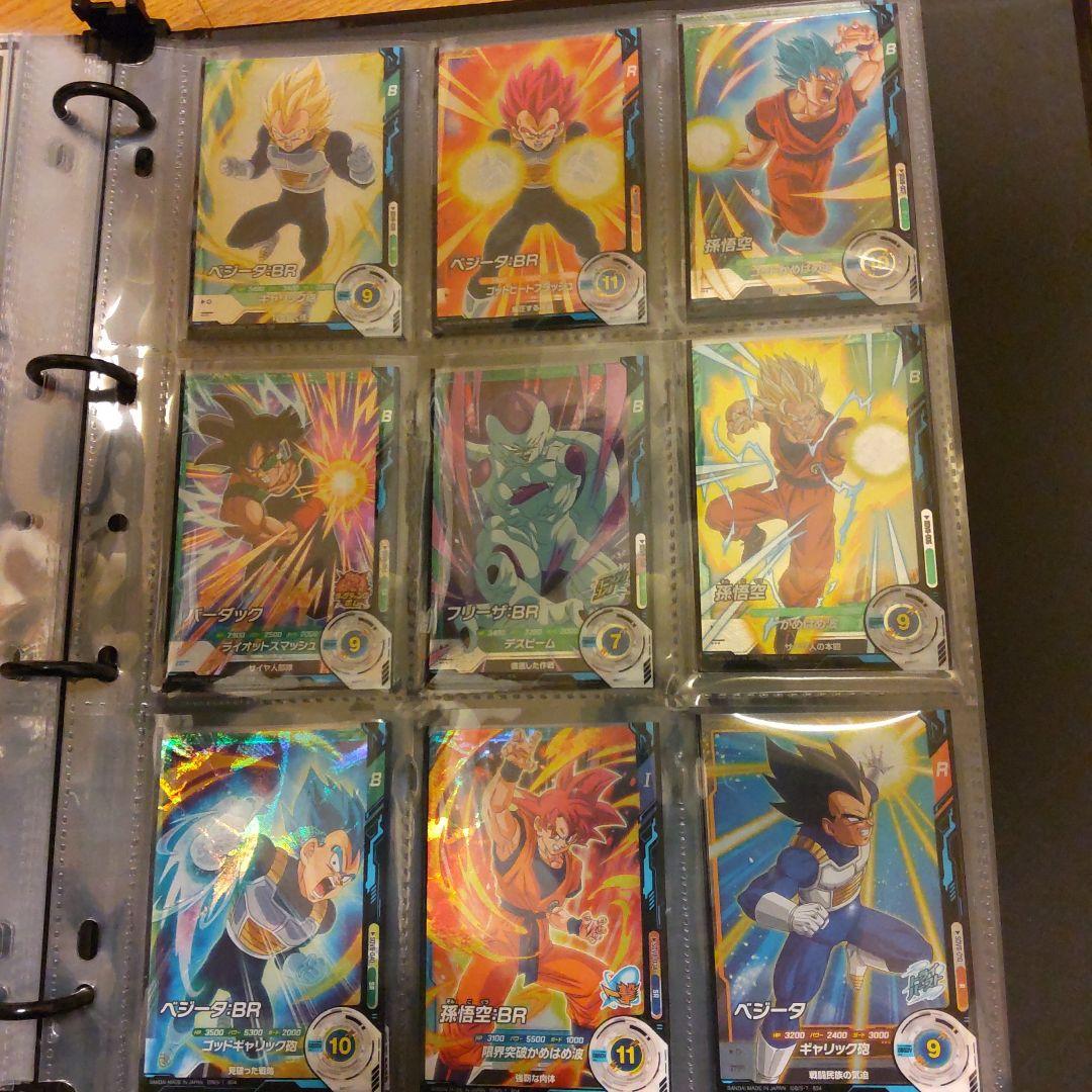 ドラゴンボールスーパーダイバーズ引退品オマケ付き