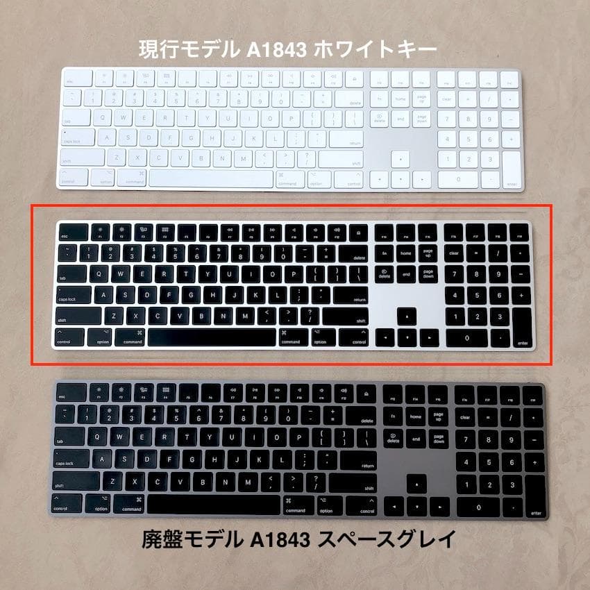 優良品｜Mac Pro モデル｜BLACK｜Magic Keyboard｜純正